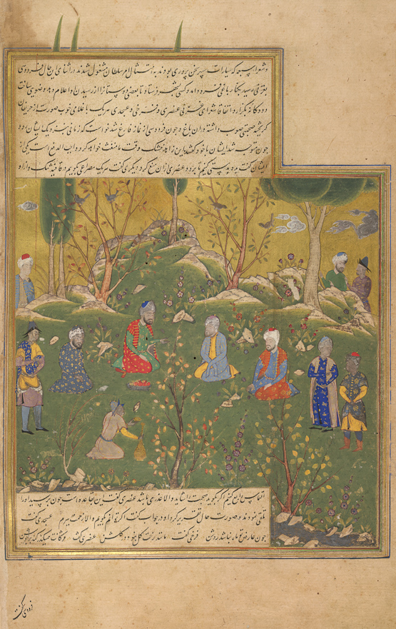 Featured image for the project: 1: Ferdowsi encounters the court poets of Ghazni