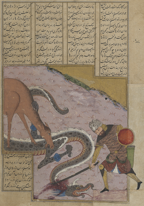 No. 34 Rostam slays a dragon