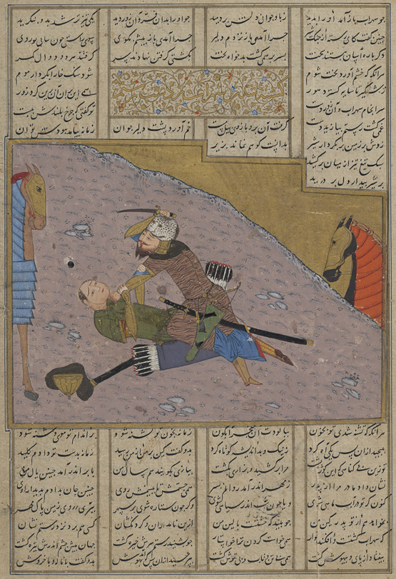 Featured image for the project: No. 36 Sohrab slain by Rostam