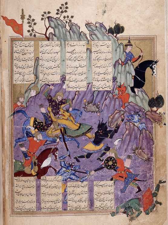 Featured image for the project: The Shahnameh: a Literary Masterpiece